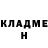 Метадон methadone GP M5000