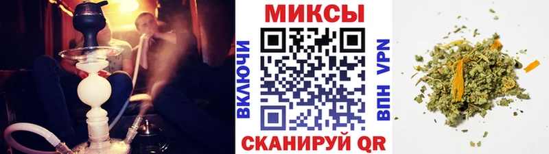БУТИРАТ Butirat  OMG онион  Светлый 