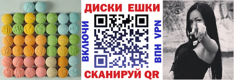 omg   Светлый  ЭКСТАЗИ louis Vuitton 