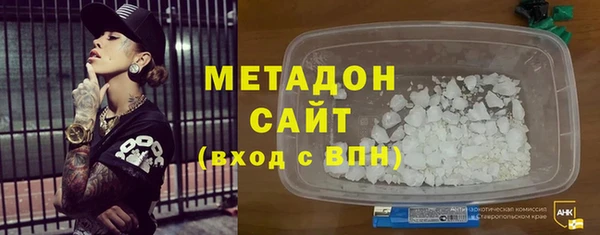 мескалин Аркадак