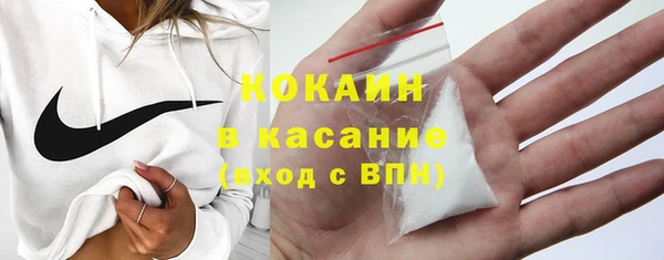 мескалин Аркадак