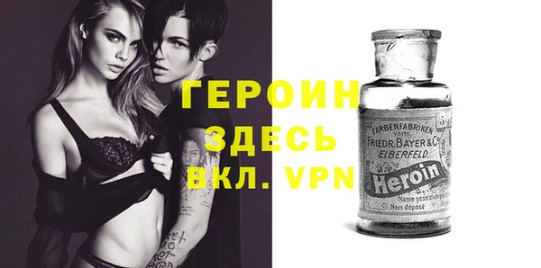 мескалин Аркадак