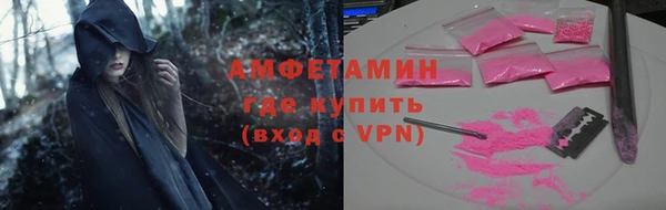 гашишное масло Арсеньев