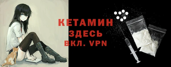 мескалин Аркадак