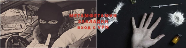 мескалин Аркадак