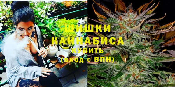 гашишное масло Арсеньев