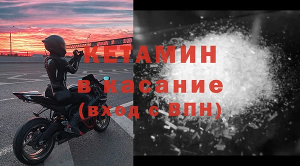гашишное масло Арсеньев