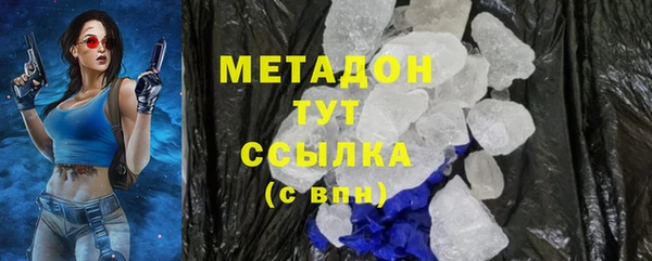 мескалин Аркадак
