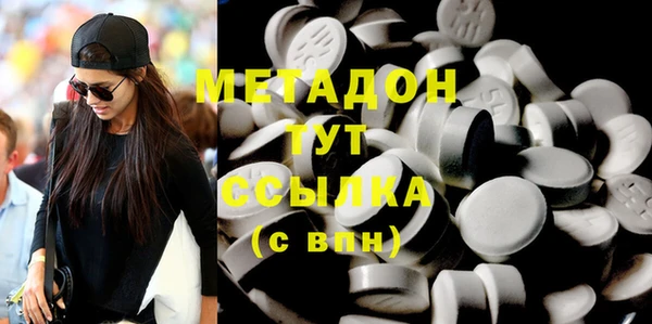 мескалин Аркадак