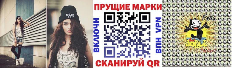 omg маркетплейс Светлый Марки NBOMe 1,5мг