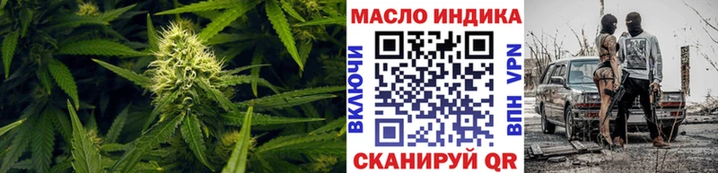 Дистиллят ТГК концентрат  MEGA маркетплейс  Светлый  как найти  